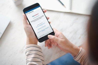 Якутяне с начала года направили более 10 тысяч обращений в органы власти через портал «Госуслуги» /    Республика Саха (Якутия)