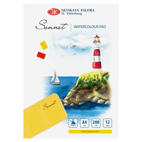 Альбом-склейка для акварели Sonnet А4 12 л 200 г, 100% целлюлоза, яичная скорлупа