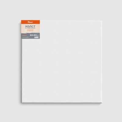 Холст на подрамнике Pinax 60x60 см 100% хлопок 380 г