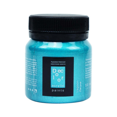 Акрил ТАИР "Деколор" 50 мл, Лагуна