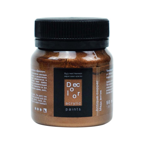 Акрил ТАИР "Деколор" 50 мл, Медь Антик