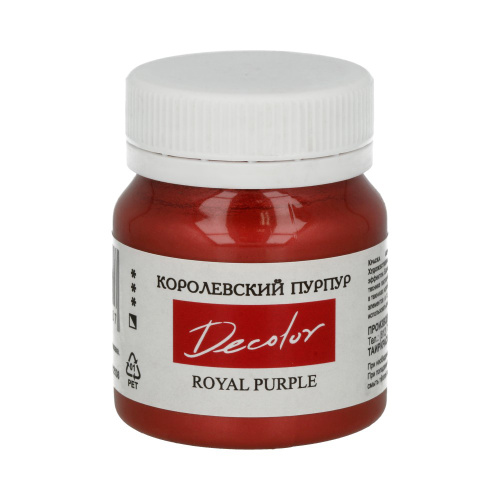Акрил ТАИР "Деколор" 50 мл, Королевский пурпур