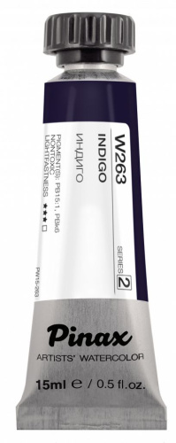 Акварель Pinax в тубе 15 мл W263 Индиго