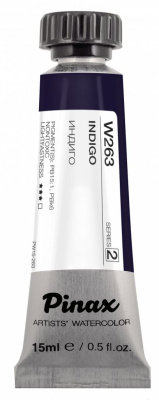 Акварель Pinax в тубе 15 мл W263 Индиго
