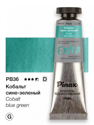 Акварель Pinax "ЭКСТРА" туба 15 мл, Кобальт сине-зеленый