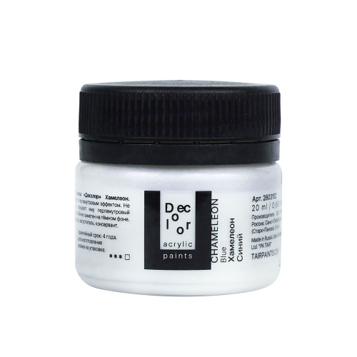 Акрил Таир "Деколор" 20 мл, Синий Хамелеон
