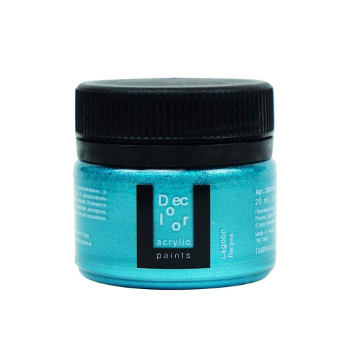 Акрил ТАИР "Деколор" 20 мл, Лагуна