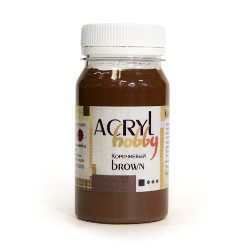 Акрил "Хобби" 100 мл Коричневый