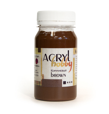 Акрил "Хобби" 100 мл Коричневый