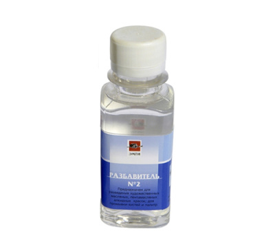 Разбавитель №2 ЭМТИ 100 мл