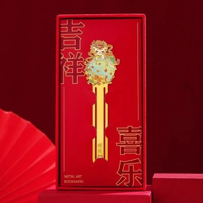 Подарочный набор "Дракон благополучия" (металл)