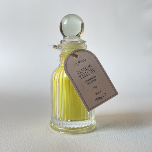 Пигмент nuance. в бутылочке "Лимонный желтый" (PY3)