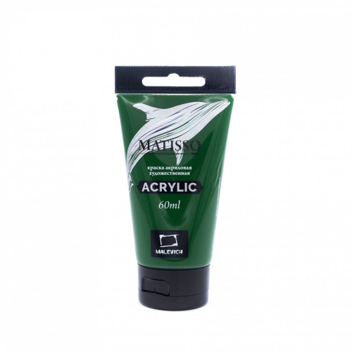 Акрил Малевичъ "Matisso" 60 мл, берлинская зелень