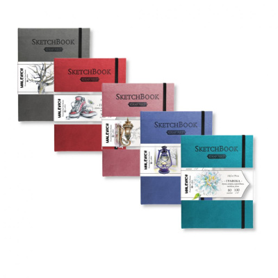 Скетчбук для графики Малевичъ "GrafArt Sketch" 14,5х19 см 80 л 110 г, розовый