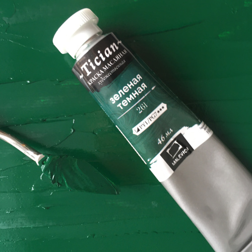 ?Масло Малевичъ "Tician" 46 мл Зеленая темная