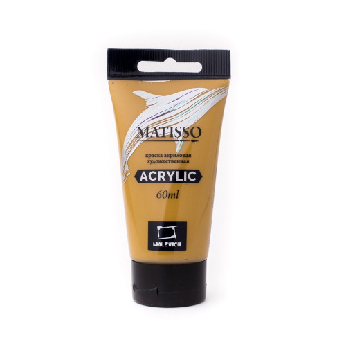 Акрил Малевичъ "Matisso" 60 мл, сиена натуральная