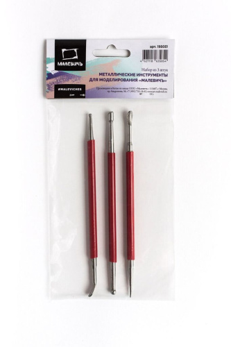 Инструменты металлические для моделирования Малевичъ 3 шт.