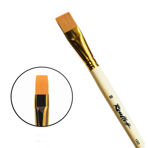Кисть синтетика №18 плоская Roubloff "1322" длинная ручка п/лак