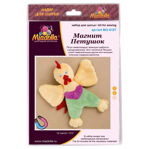 ?Наборы для изготовления игрушек "Miadolla" Магнит Петушок