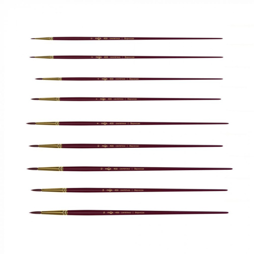 Кисть синтетика круглая Гамма "Вернисаж" длинная ручка