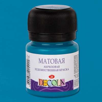 Акрил "Decola" 20 мл матовый Бирюзовая