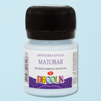 Акрил "Decola" 20 мл матовый Светло-голубая