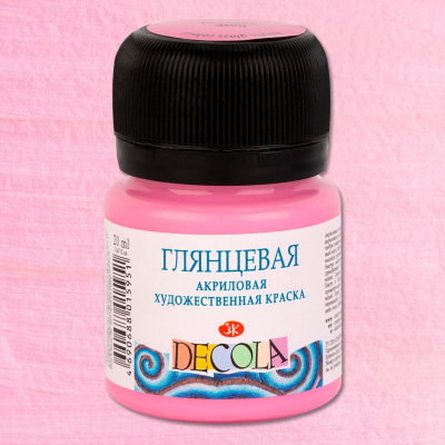 Акрил "Decola" 20 мл глянцевый Розовая