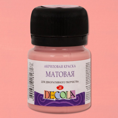 Акрил "Decola" 20 мл матовый Пыльная роза