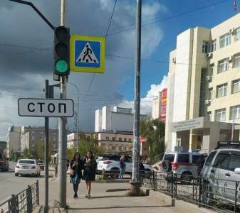 В Якутске эвакуировали здания судов. Поступило сообщение о минировании /  Якутск Якутск Республика Саха (Якутия)