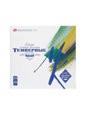 Набор темперы "Мастер-Класс" 18 шт х 18 мл, картон