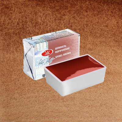 Акварель "Белые Ночи" в кювете Шпинель коричневая