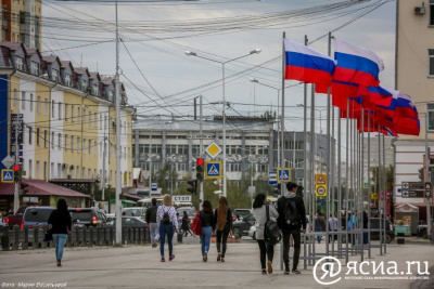 Концерт ко Дню флага России состоится в Якутске /  Якутск Якутск Республика Саха (Якутия)