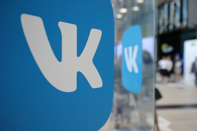 Все города и районы России запустили официальные паблики в социальной сети "ВКонтакте" /    