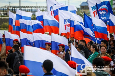 Торжественным митингом отметили День флага в Якутске /  Якутск Якутск Республика Саха (Якутия)