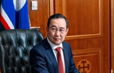 Подписан Указ о развитии Мирнинского района до 2030 года /  Мирный Мирнинский Республика Саха (Якутия)