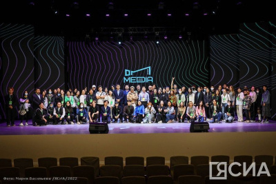 В Якутске состоялось торжественное открытие «Медиашколы AYAR» /  Якутск Якутск Республика Саха (Якутия)