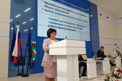 Более 30 психолого-педагогических классов откроют в Якутии в этом году /    Республика Саха (Якутия)