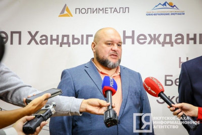 Местные кадры составляют порядка 30% работников на Нежданинском месторождении в Якутии /    Республика Саха (Якутия)