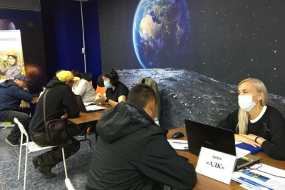 Открытое собеседование: новый формат трудоустройства протестировали в Якутии /    Республика Саха (Якутия)