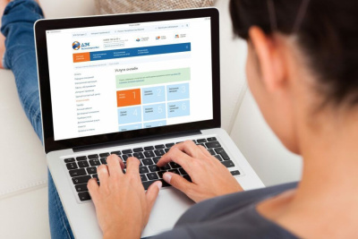 Где и как в Якутске можно оплатить за ЖКУ: адреса, онлайн-способы /  Якутск Якутск Республика Саха (Якутия)