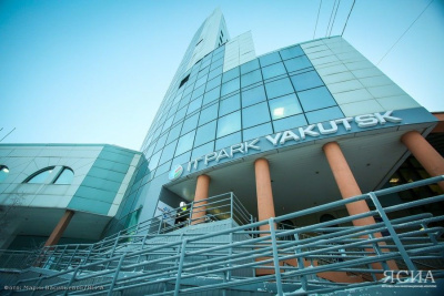 Первый на Дальнем Востоке IT-парк. Вспоминаем самые успешные соглашения Якутии на полях ВЭФ /    Республика Саха (Якутия)