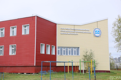 В Якутске завершают капремонт республиканской специальной школы-интерната / Майя Гоголева   