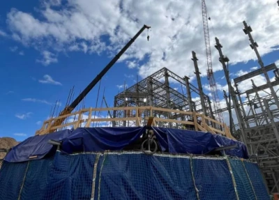 В Якутии разрабатывают бетонную смесь для 100-метровой трубы Новоленской ТЭС / ЯСИА   