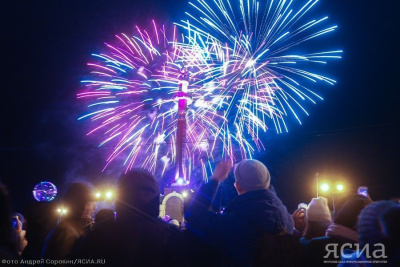 Концерт DJ Smash, конкурсы, викторины, квесты, салют: программа празднования 390-летия Якутска /  Якутск Якутск Республика Саха (Якутия)