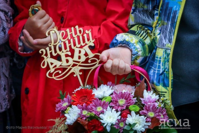 Что изменится в школах Якутии: рассказываем о главных нововведениях /    Республика Саха (Якутия)