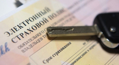 В России изменится расчет возмещения ремонта автомобиля по ОСАГО /    