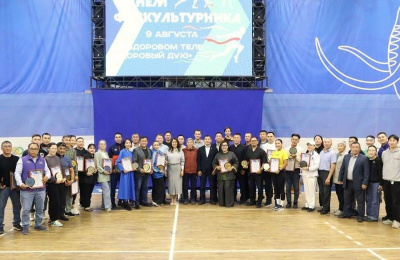 Более 3000 участников собрал День физкультурника в Якутии / ЯСИА   Республика Саха (Якутия)