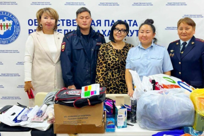 Предприниматели Якутска собрали к школе 50 детей, попавших в трудную жизненную ситуацию /  Якутск Якутск Республика Саха (Якутия)