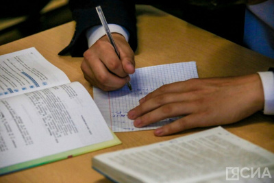 В Авито Услугах рассказали, как выбрать репетитора для ребенка / ЯСИА   