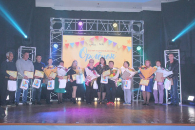 «Орленок» отпраздновал 60-летие /  Мирный Мирнинский Республика Саха (Якутия)